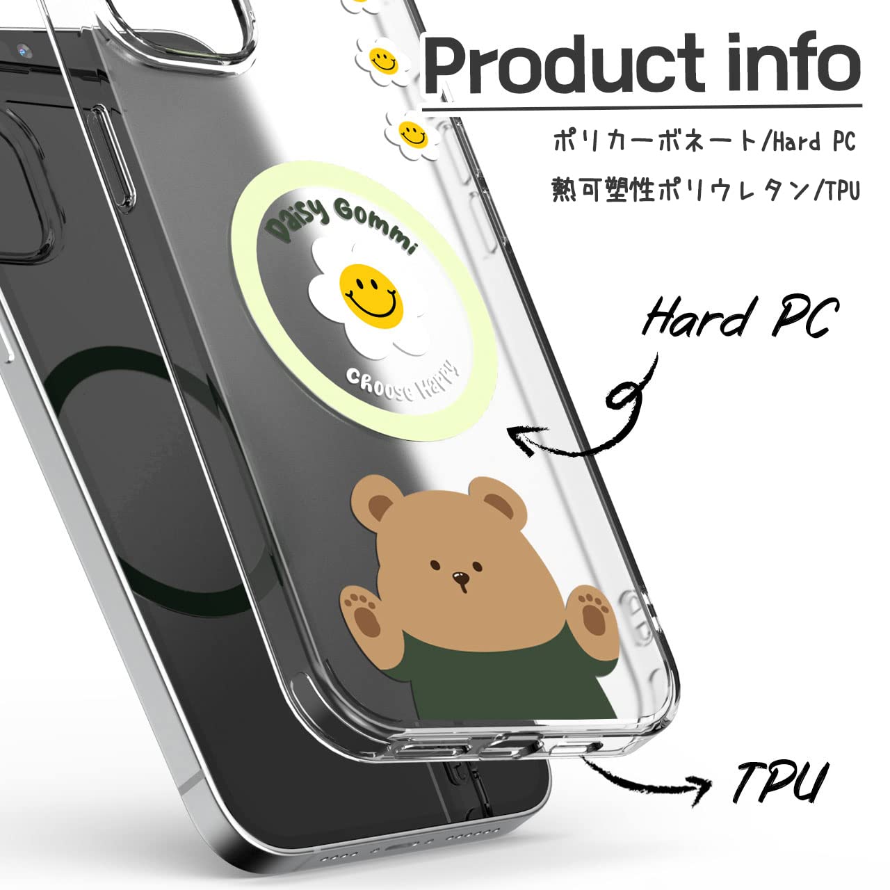 クマデザイン iPhoneケース マグセーフ対応 14promax