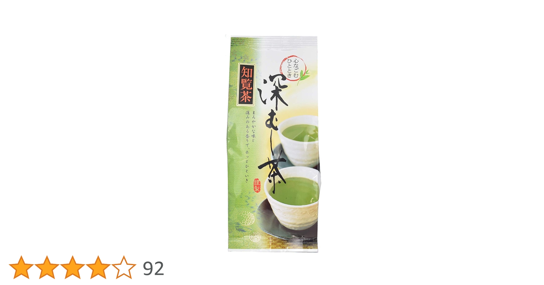 茶の釜 c-29】釜炒り番茶 くらさわ 2025.05.21 30g | 駄農園お茶製造