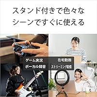 Vista 5 de SONY Micrófono de condensador Electret ECM-PCV80U: Micrófono vocal para PC USB Soporte ECM-PCV80U