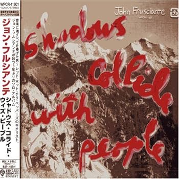 Amazon.co.jp: シャドウズ・コライド・ウィズ・ピープル - ジョン