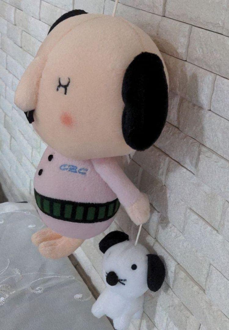 Amazon.co.jp: CBC なかよしびし ぬいぐるみ : おもちゃ
