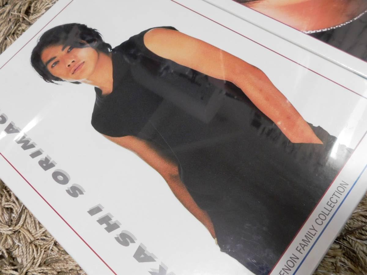 Amazon | 反町隆史 ジグソーパズル 2種セット 1000ピース 300ピース