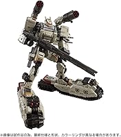 Vista 6 de Diaclone Tread Varsalter