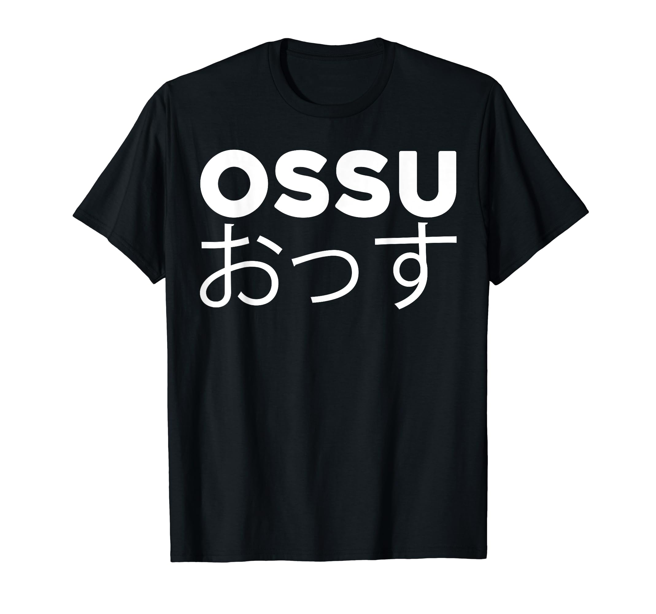 Ossu T-Shirt