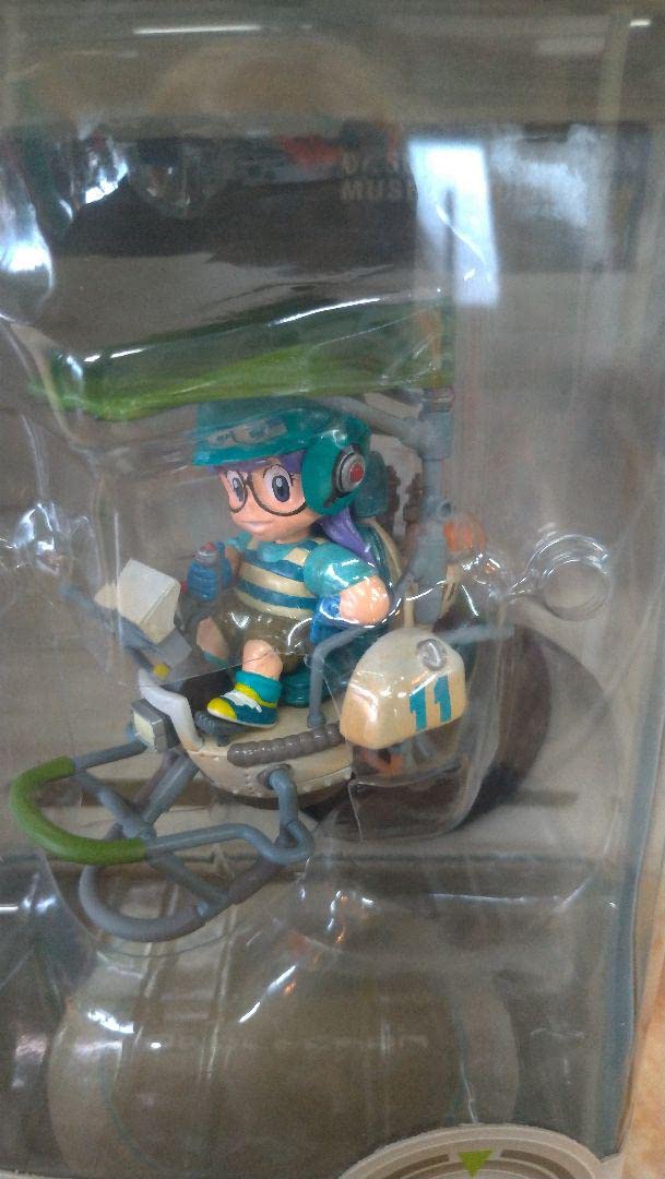 Dr.スランプ アラレちゃん ミュージアムコレクションフィギュア Amazon | アラレちゃん ミュージアムコレクション #1