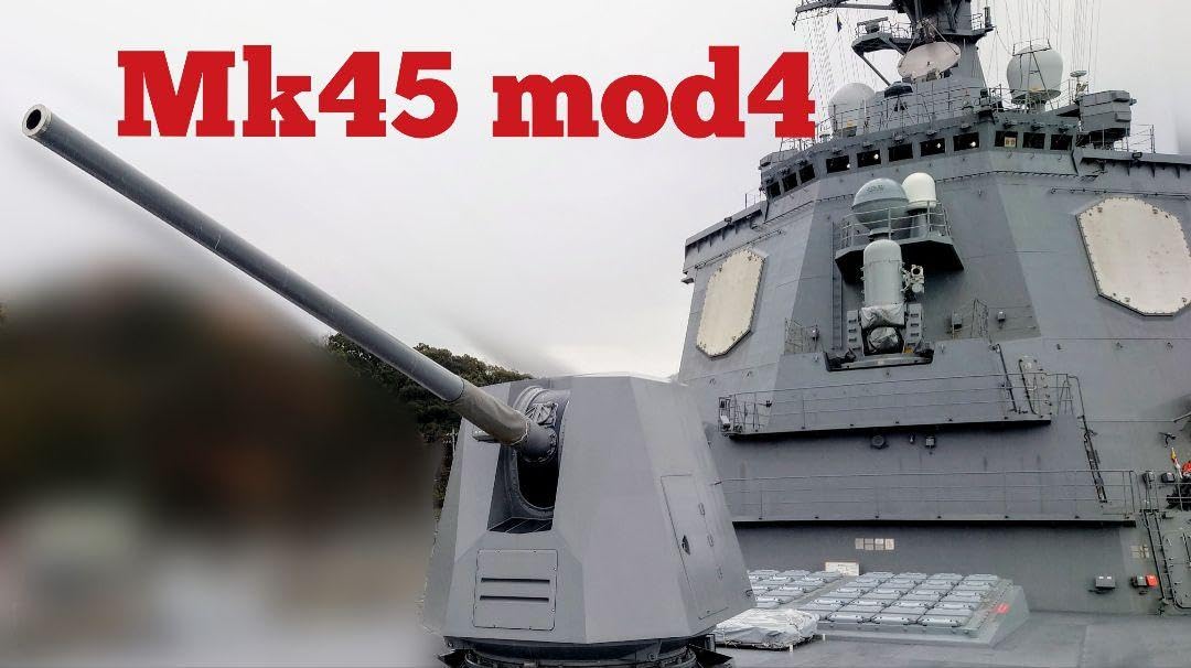 海上自衛隊　艦艇　ピンバッチセット　まとめうり 海上自衛隊 ピンバッジ各種 | 舞鶴チョキまる便