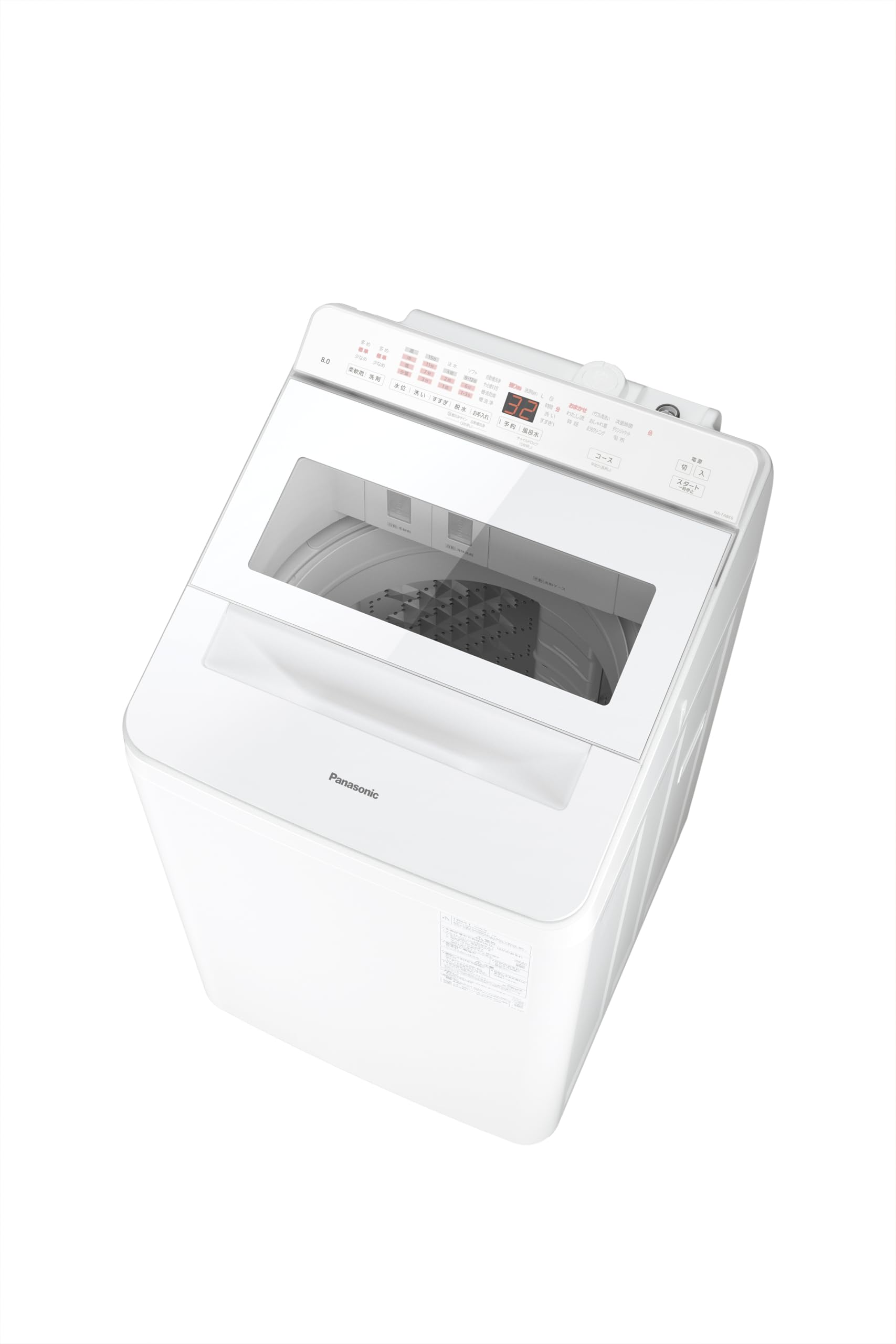 Panasonic 全自動洗濯機 8kg NA-FA8K1 洗剤自動投入 Amazon | パナソニック 全自動洗濯機 8kg NA-FA8K6-W ホワイト 液体