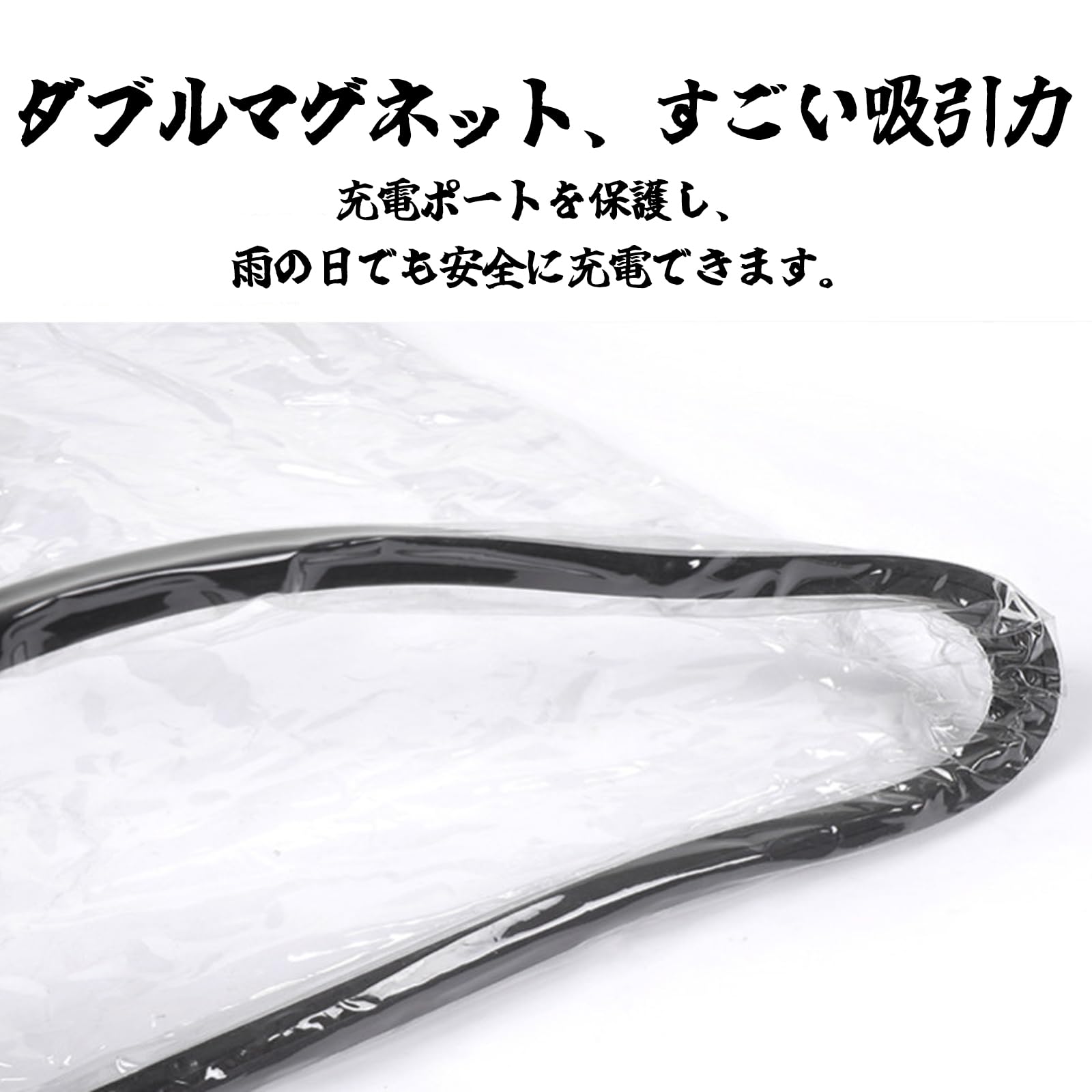 Amazon | RFXQKJ 充電器カバー に適合する日産 Leaf 耐候性 充電器保護