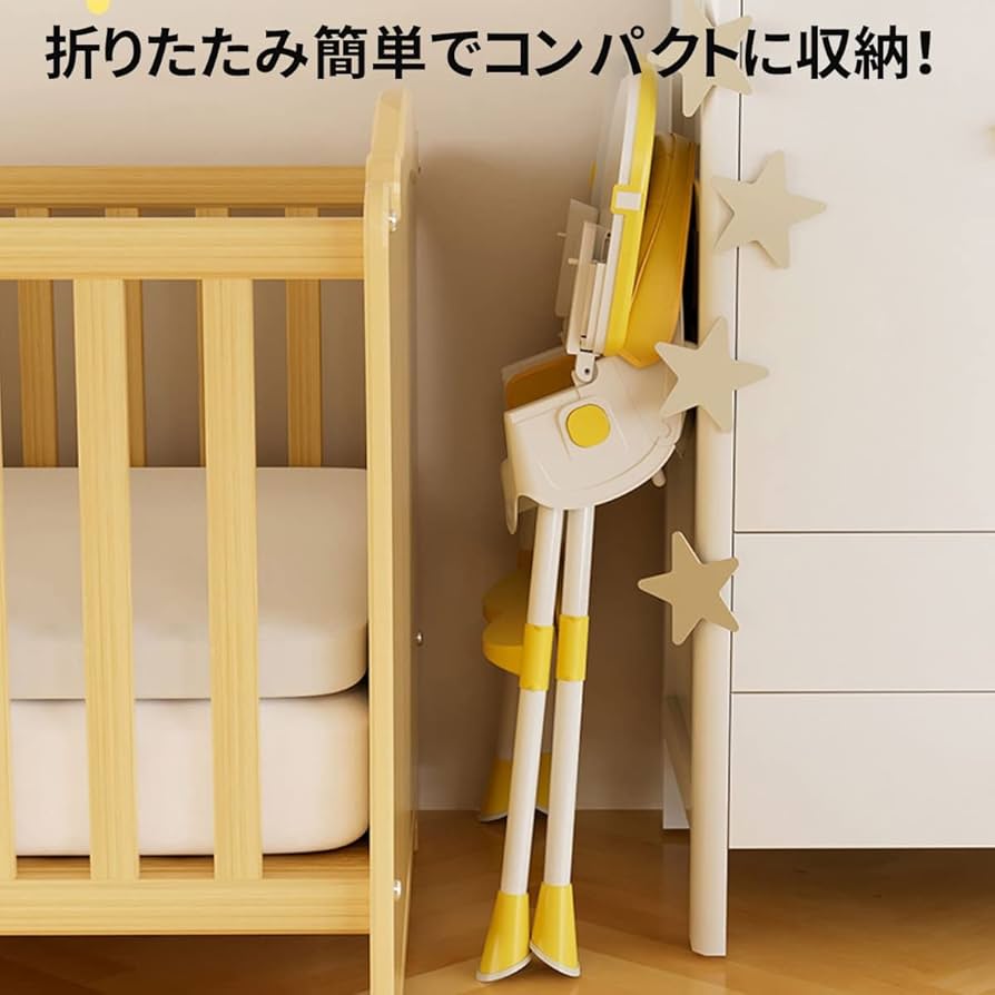 ベビーチェア ハイチェア ローチェア ハイロー 折りたたみ ZOOBLY Amazon | ZOOBLY ベビーチェア ハイローチェア 折りたたみ