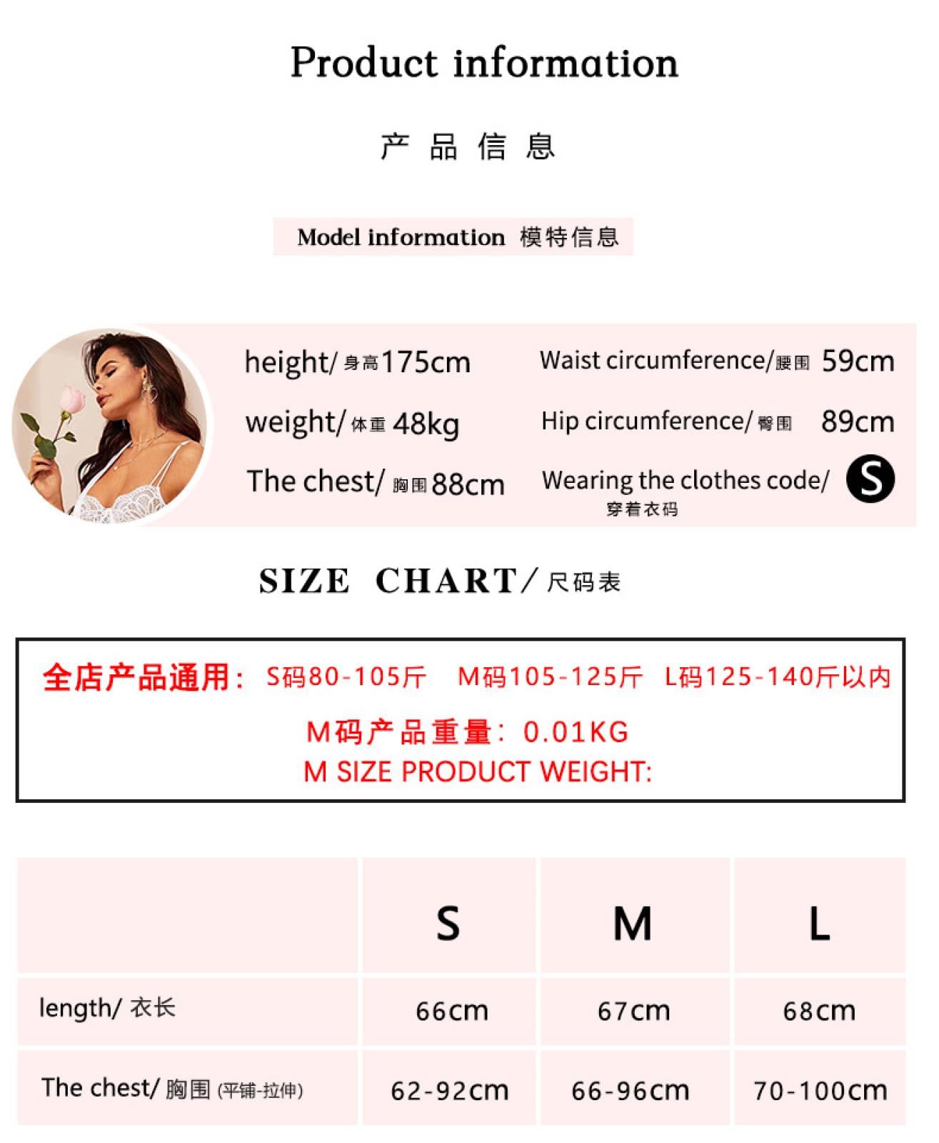 Fish netSexy Mesh durchsichtige Pyjamas bestickte Hosenträger erotische Dessous Nachtwäsche Loungewear