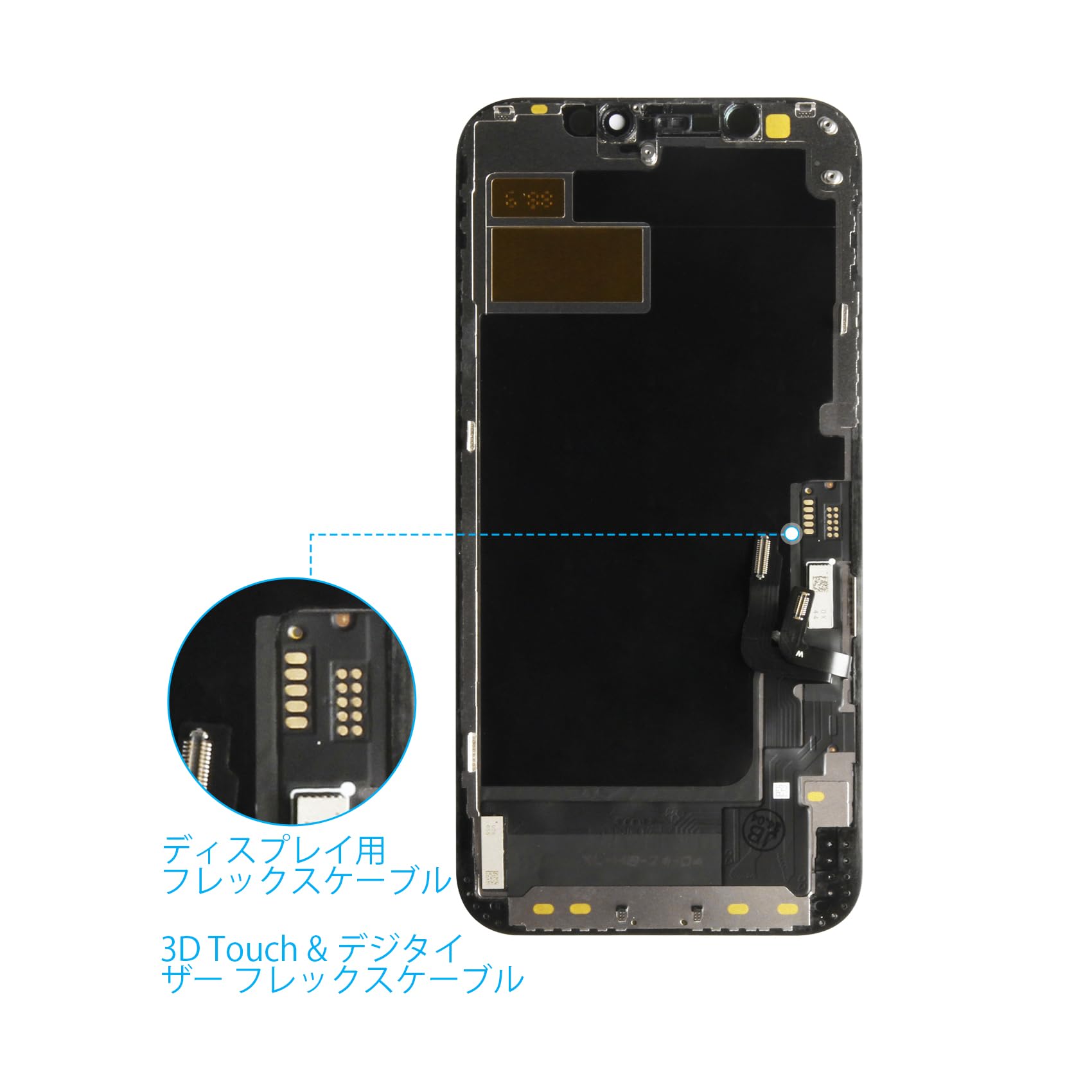 Amazon.co.jp: SRJTEK For iPhone 12 / 12 Pro Hard 120Hz対応 OLED 