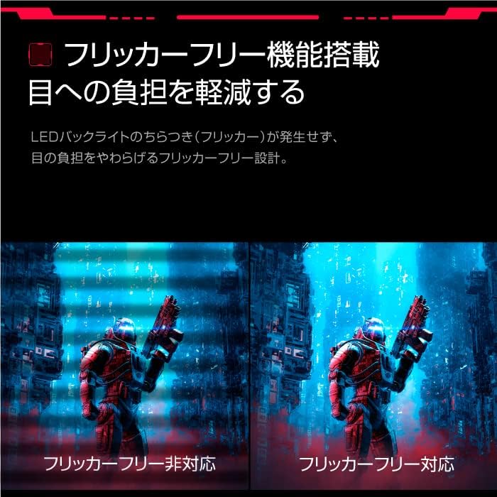4K モニター ゲーミングモニター 【エムエスアイ】 IPS/27V型/60Hz/5ms/AMD FreeSync/HDR対応/リモコン付