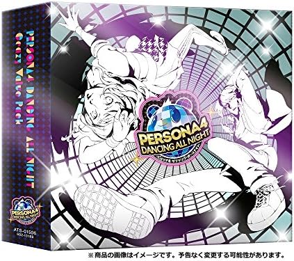 Persona 4: Dancing All Night Crazy Value Pack [PSVita]
