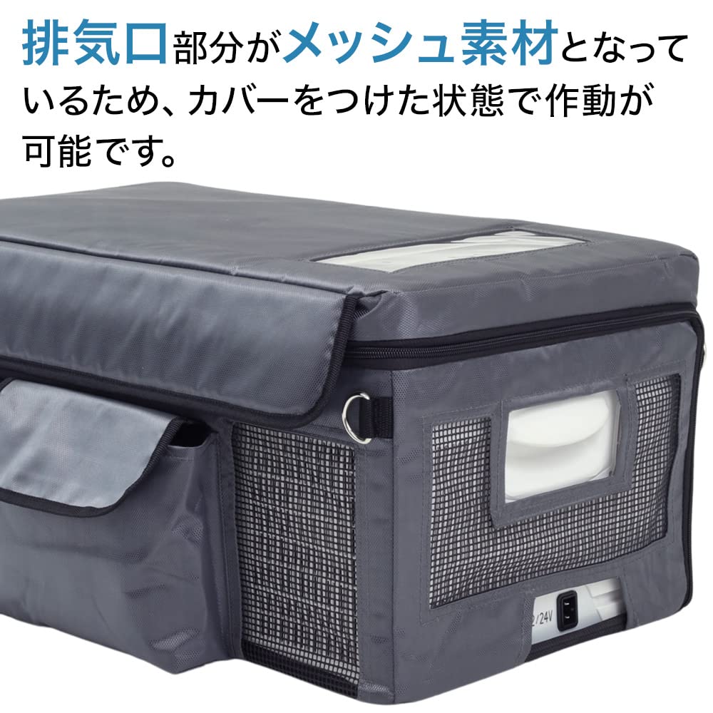 Amazon | Bonarca 車載冷蔵庫 ポータブル冷蔵庫 15L(STL-C15