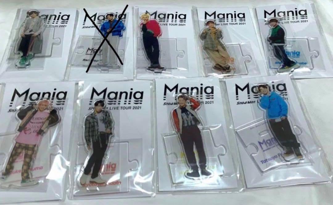 Snow Man - SnowMan アクスタ 第3弾の通販 by Yui's shop｜スノーマン