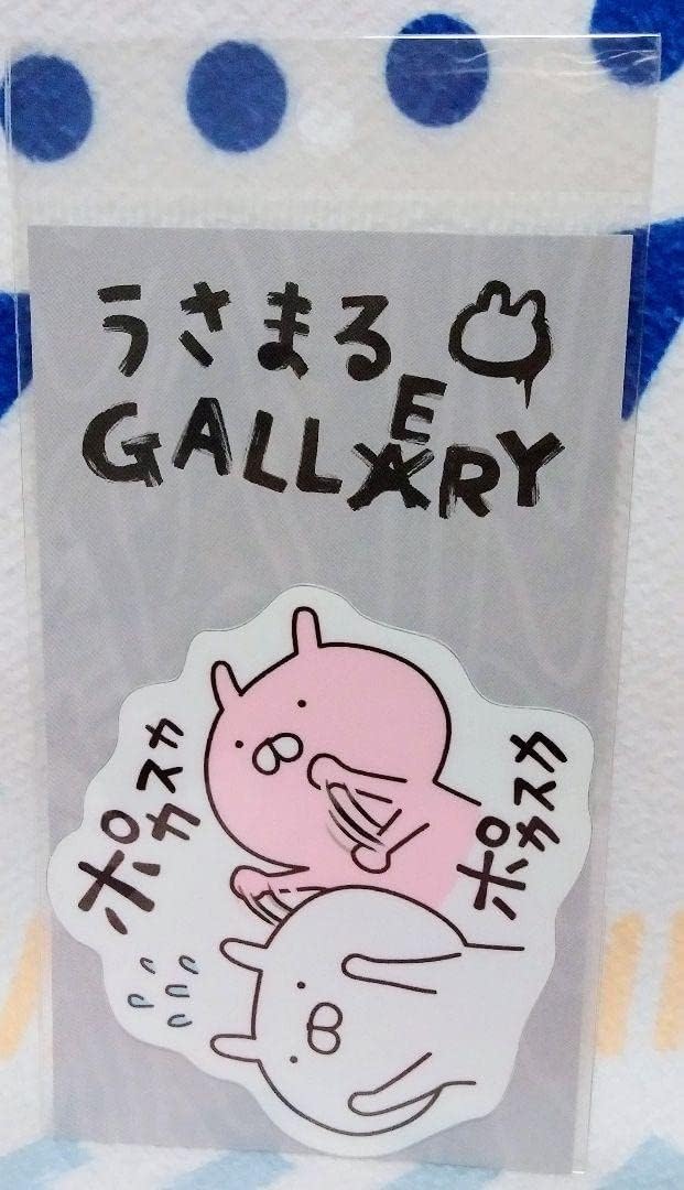 リゼロ 色紙 ローソン 映画 場面写 レム ラム エミリア リゼロ