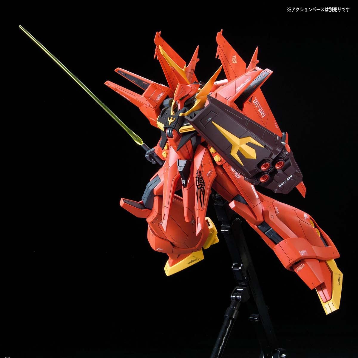 Amazon | 【RE/100】AMX-107 バウ 機動戦士ガンダムZZ 1/100スケール