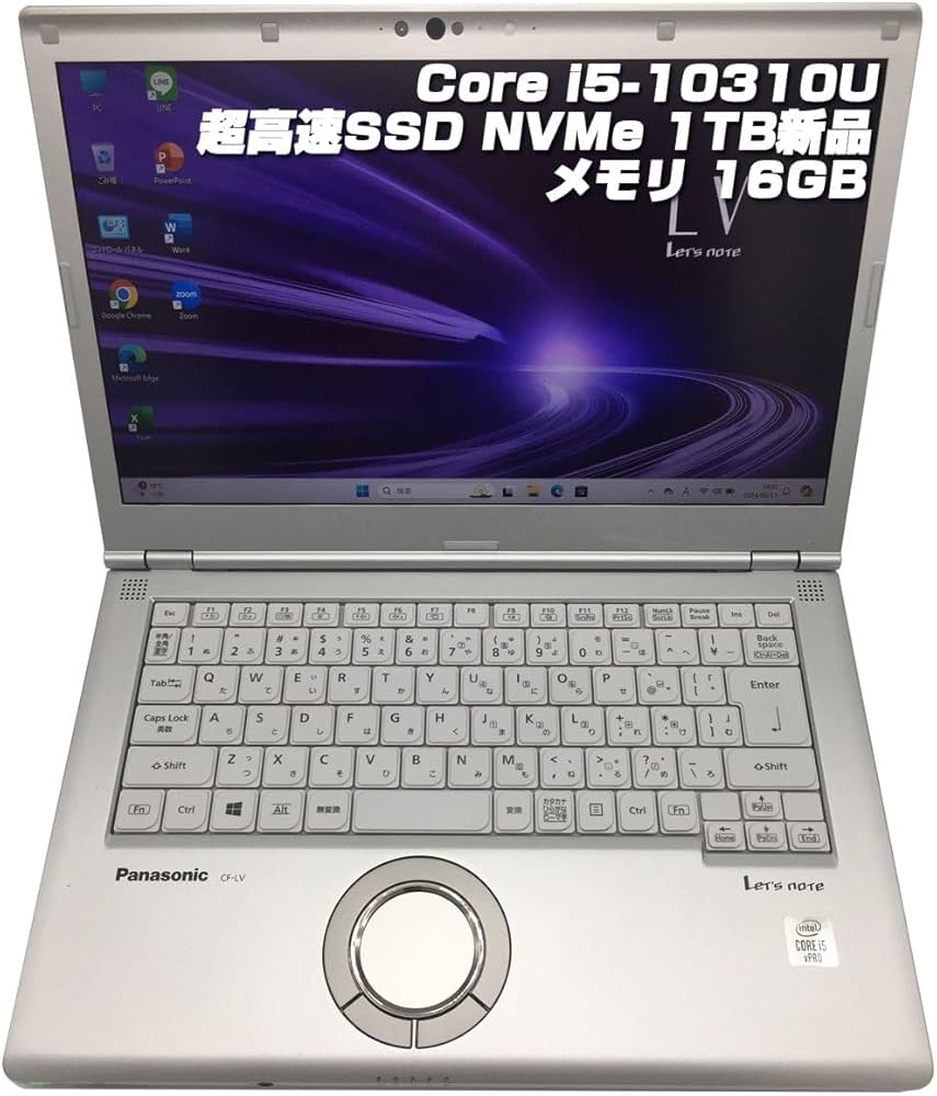 Amazon.co.jp: 【整備済み品】ノートPC CF-LV9 レッツノート i5第10