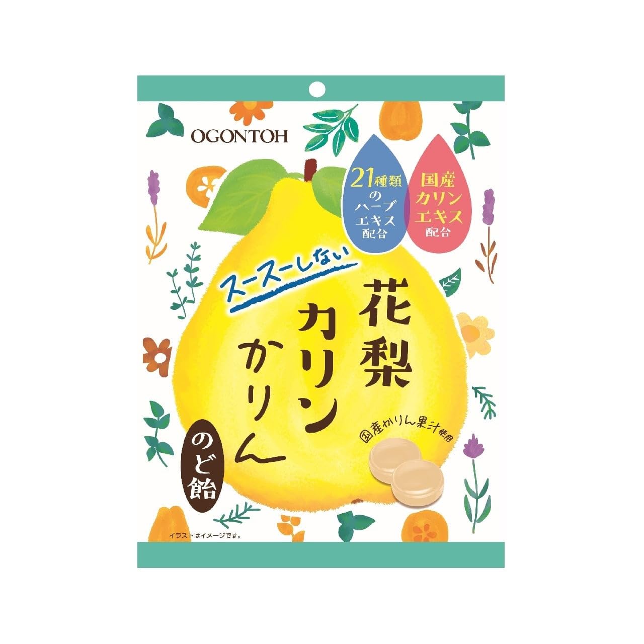 Amazon.co.jp: 黄金糖花梨カリンかりんのど飴40g×10袋 : 食品・飲料・お酒