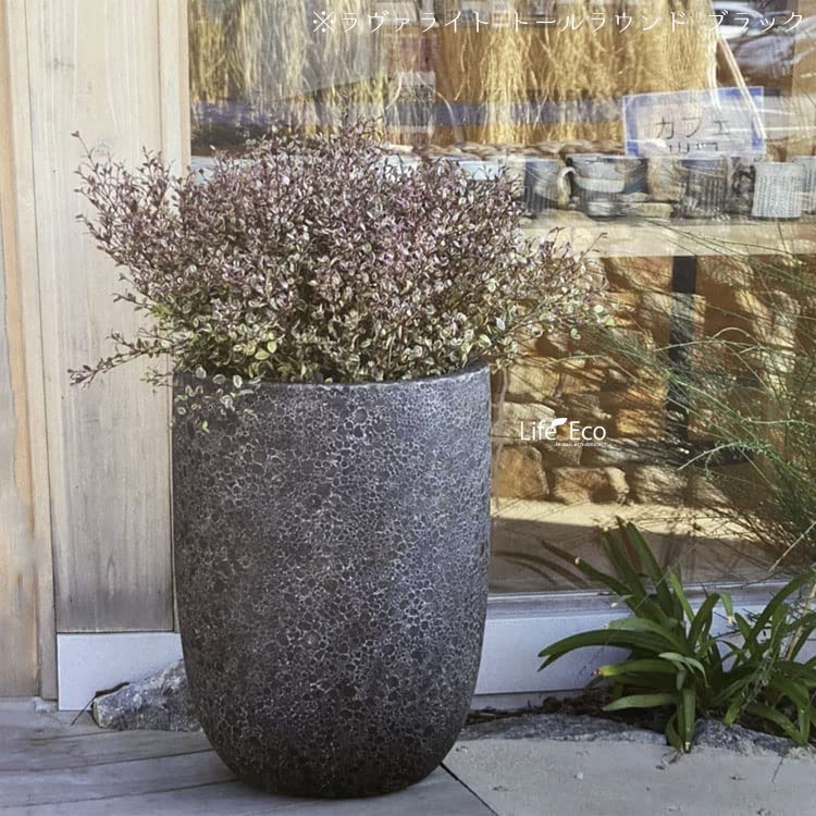 美品 植木鉢 軽量 FRP製 ラヴァライト トールラウンド ブラック11号 Amazon | 植木鉢 軽量 FRP製 ラヴァライト トールラウンド ブラック