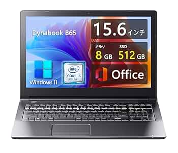 Amazon.co.jp: 【整備済み品】15.6インチ大画面 薄型ノート