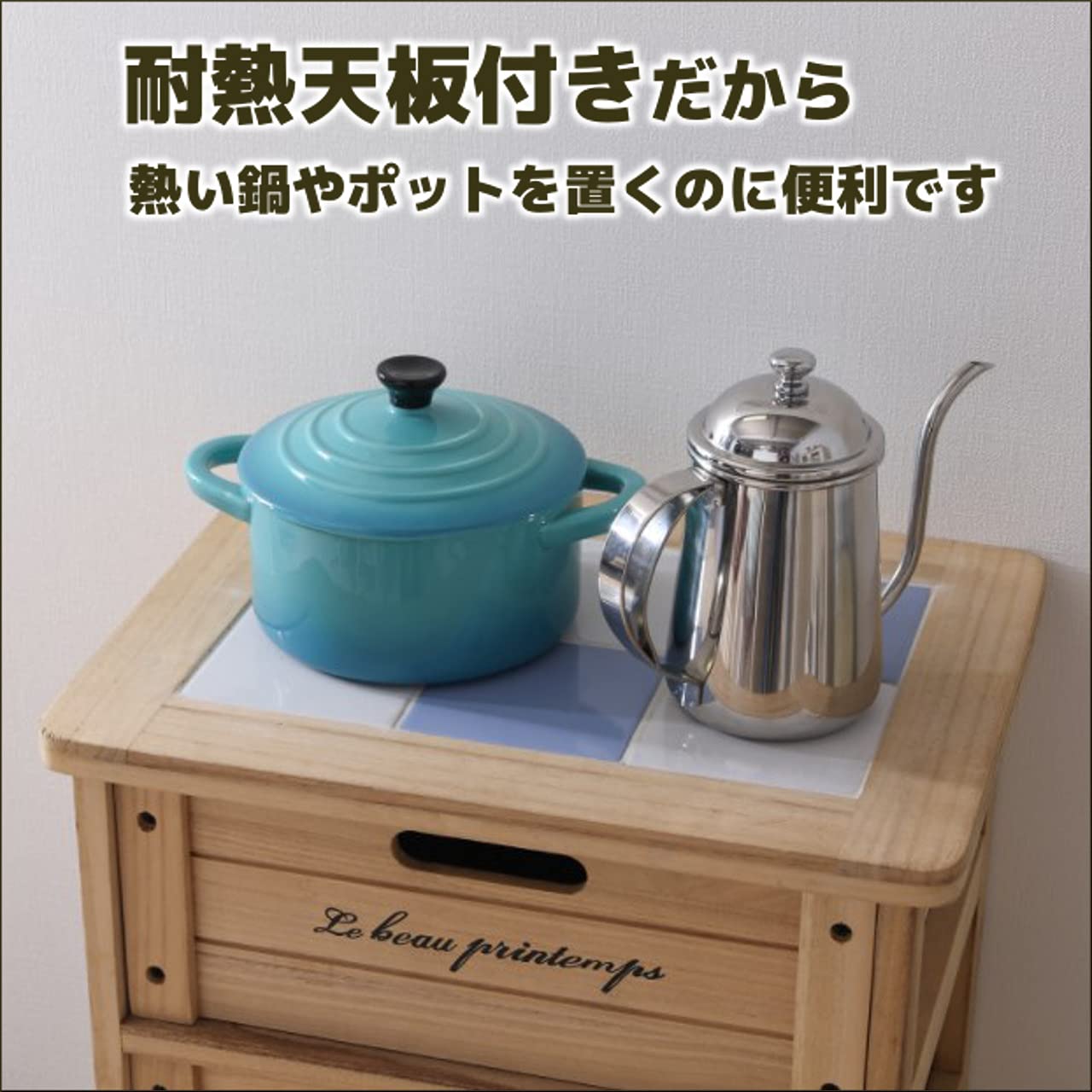 Amazon｜収納ボックス キッチン リビング ウッド チェスト 桐製