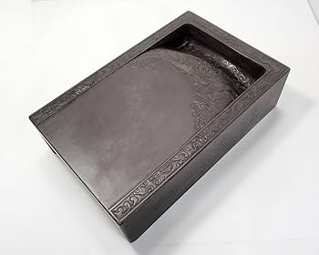 Amazon | 硯石 端渓硯 麻子坑 彫龍太史硯 12.2吋 （305×195