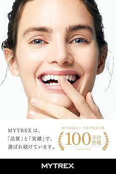 新品同様！MYTREX（マイトレックス）PROVE➕保湿美容ジェル新品 pnlg22_thum01a.jpg