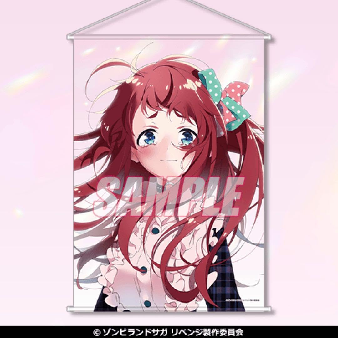 Amazon.co.jp: ゾンビランドサガ リベンジ オンラインくじ B2