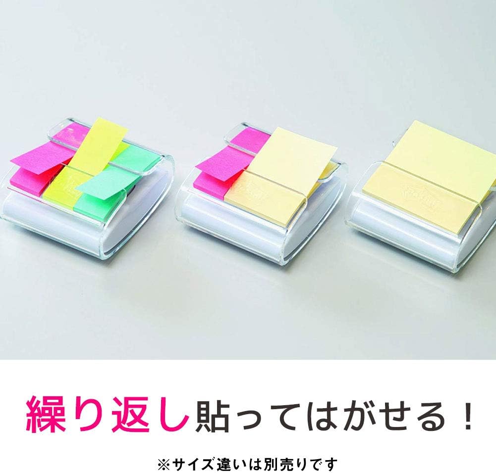 Post-it 6541SSPOP-APS Strong Adhesive Sticky Notes, Pop-Up Notebook, Refill, Multicolor, 3.0 x 3.0 inches (75 x 75 mm), 90 Sheets x 10 Pads