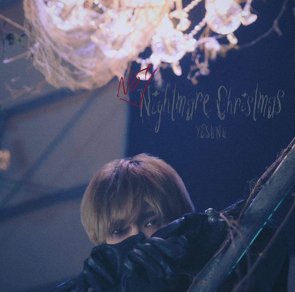 イェソン　アルバム　Not Nightmare Christmas CD&BD 61VSnVHtBSL._UF1000,1000_QL80_.jpg