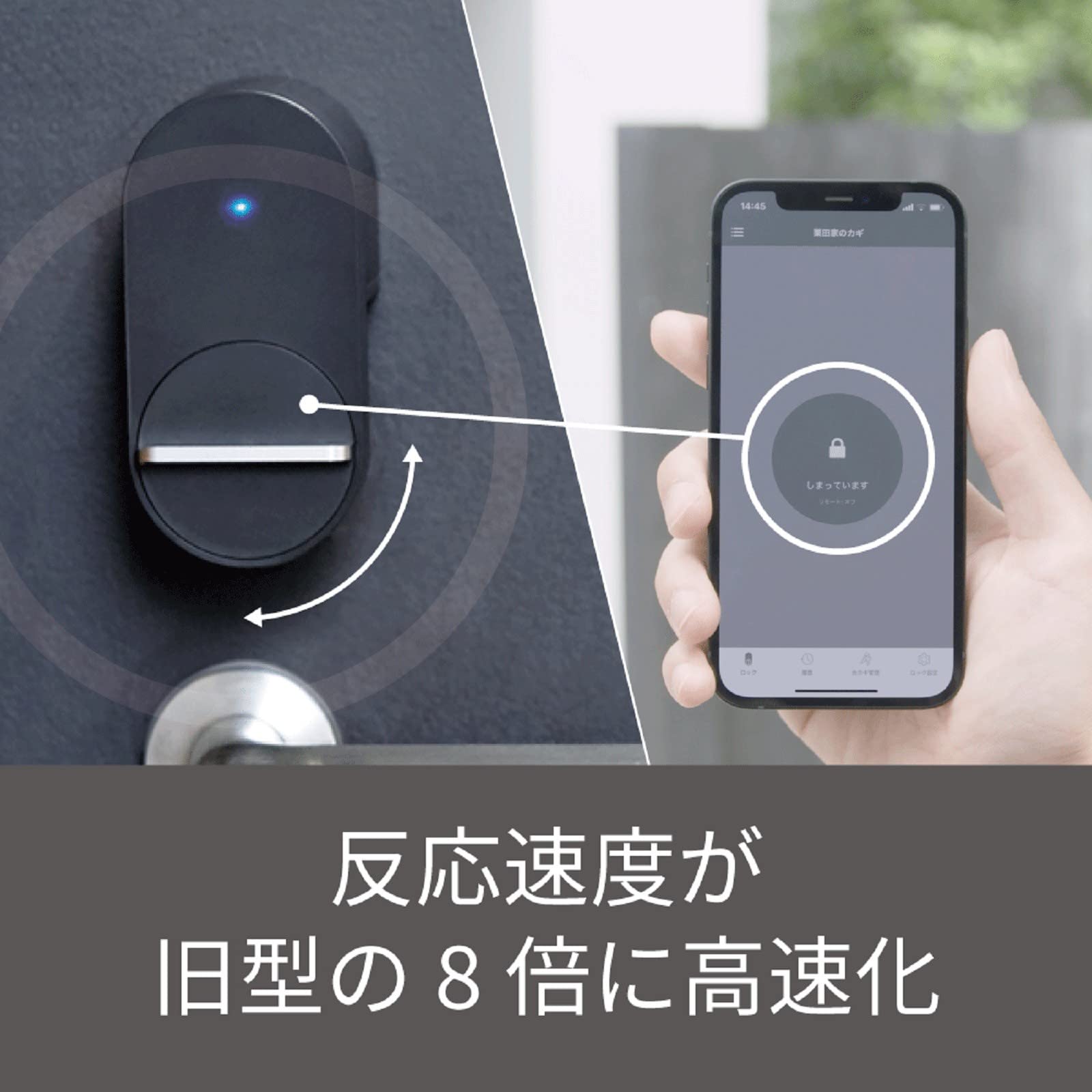 Qrio Lock Q-SL2 Qrio Key S キュリオロック Amazon.co.jp: Qrio Lock(キュリオロック) Q-SL2 セット(Qrio Key S