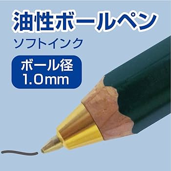 Amazon | オート ボールペン 木軸 太軸 鉛筆型 ペンシルボール