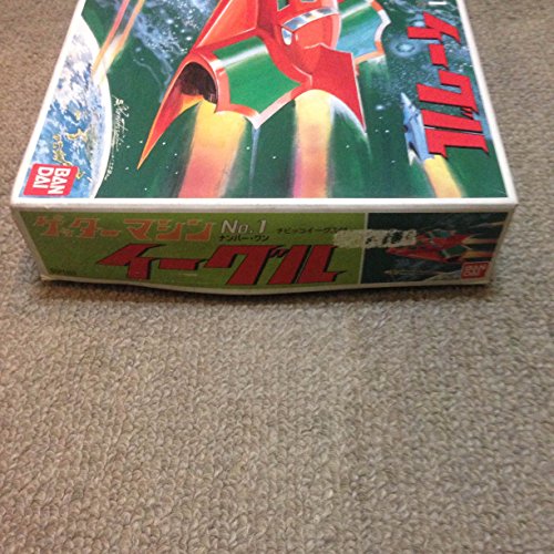 Vintage Super Robot Model Kit - G-Machine Eagle No. 1 miniatura 6