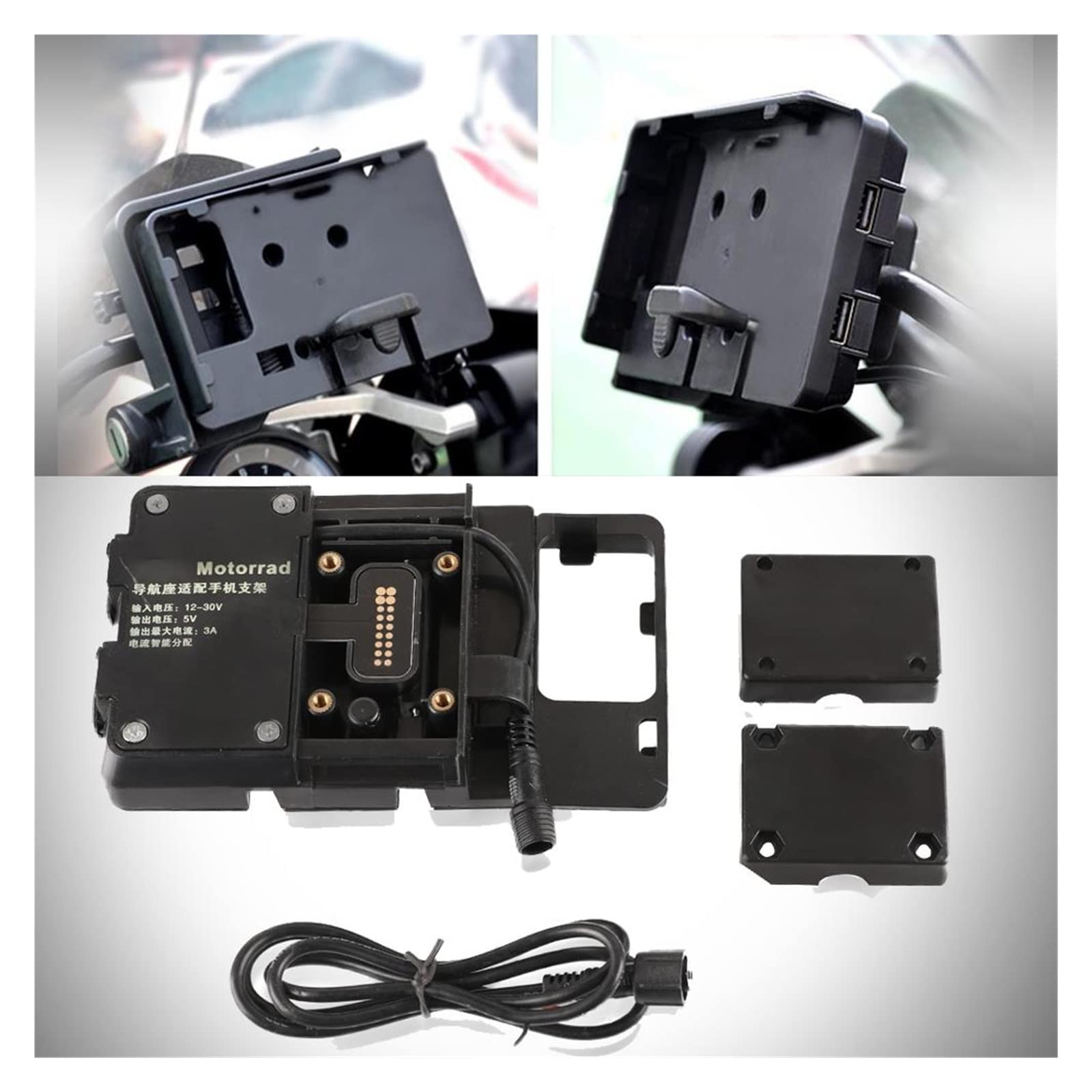 Compatible con BMW R 1200 1250 GS ADV GS LC, Soporte de navegación for Carga de teléfono móvil for Motocicleta, Soporte R1200GS R1250GS 2012-2020 2021 2019
