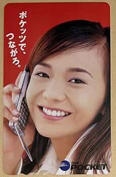 非売品アナログ盤　華原朋美　タケさん 非売品アナログ盤 華原朋美 タケさん様専用