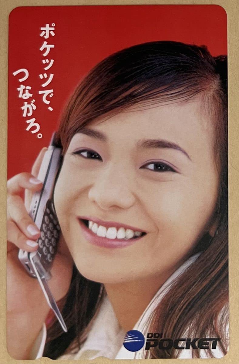 非売品アナログ盤　華原朋美　タケさん 非売品アナログ盤 華原朋美 タケさん様専用 - メルカリ