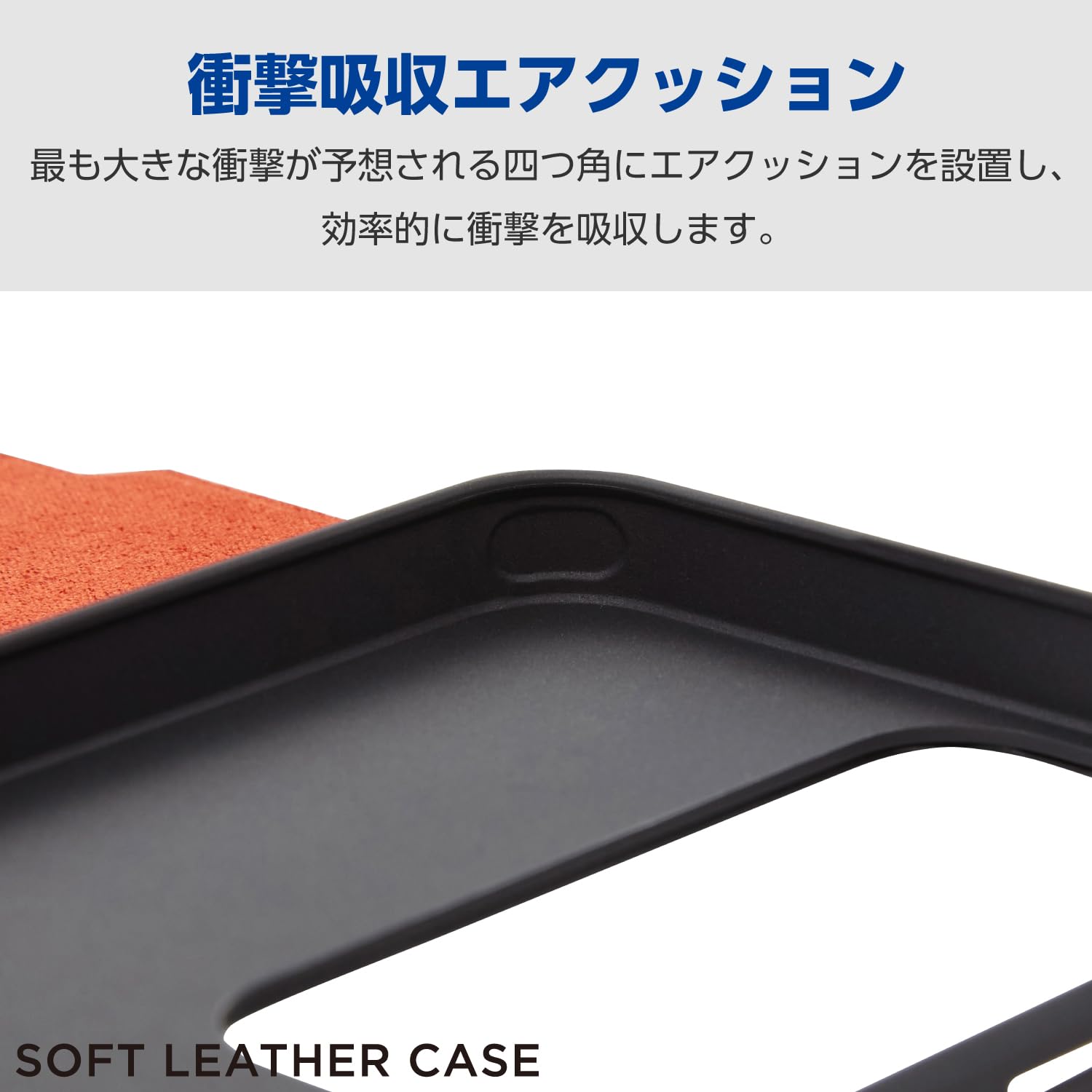 Amazon.co.jp: エレコム OPPO Reno11 A ケース カバー 手帳型 ソフト
