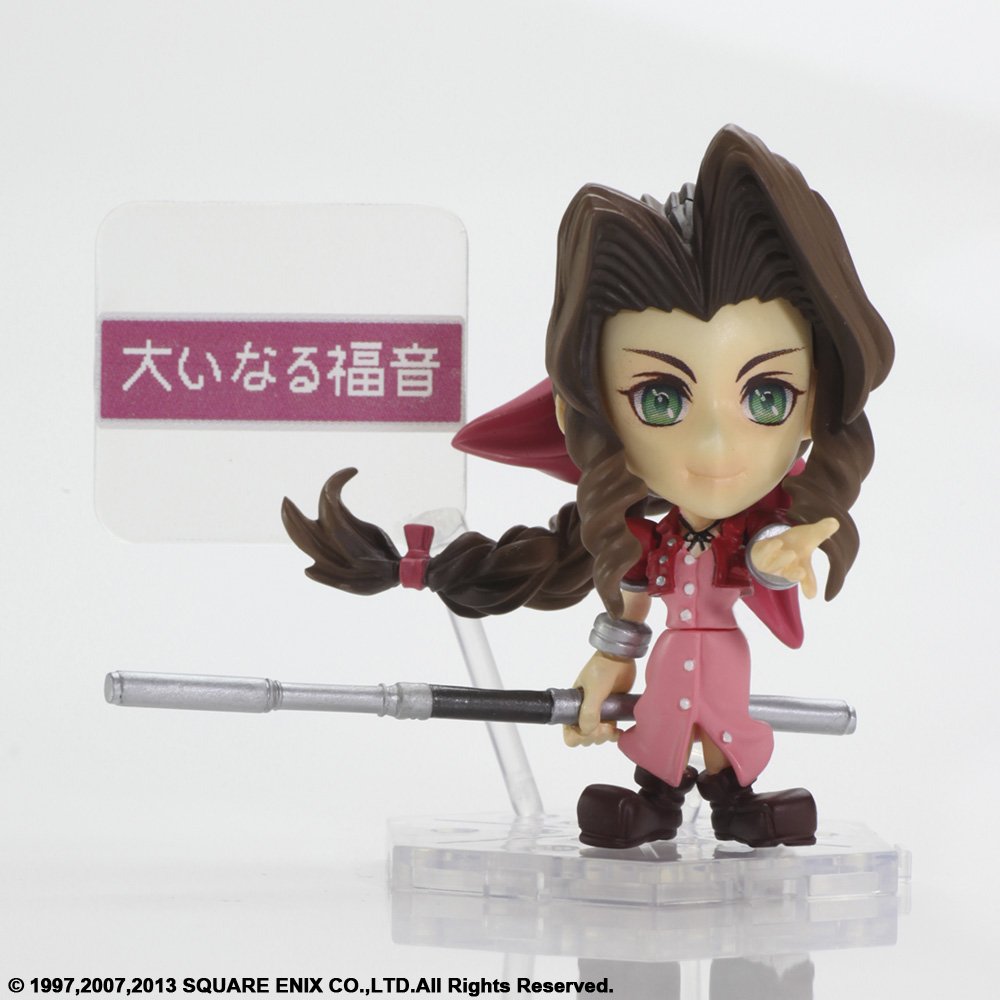 ファイナルファンタジー　トレーディングアーツ　ミニフィギュア　エアリス　フラン ファイナルファンタジー トレーディングアーツ 改 ミニ エアリス
