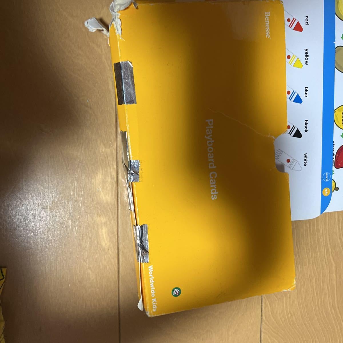 知育玩具 Benesse WORLD WIDE KIDS 知育玩具 Benesse WORLD WIDE KIDS 英語知育玩具 Benesse WORLD