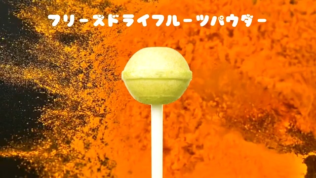 Amazon.co.jp: DC24 デイリーケア シュガーフリー 棒付きキャンディー