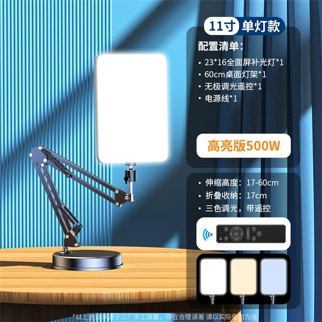 Live Broadcast Fill Light Photography Lighting Photography Special led Live Broadcast Room Soft Light Beauty Light(E)