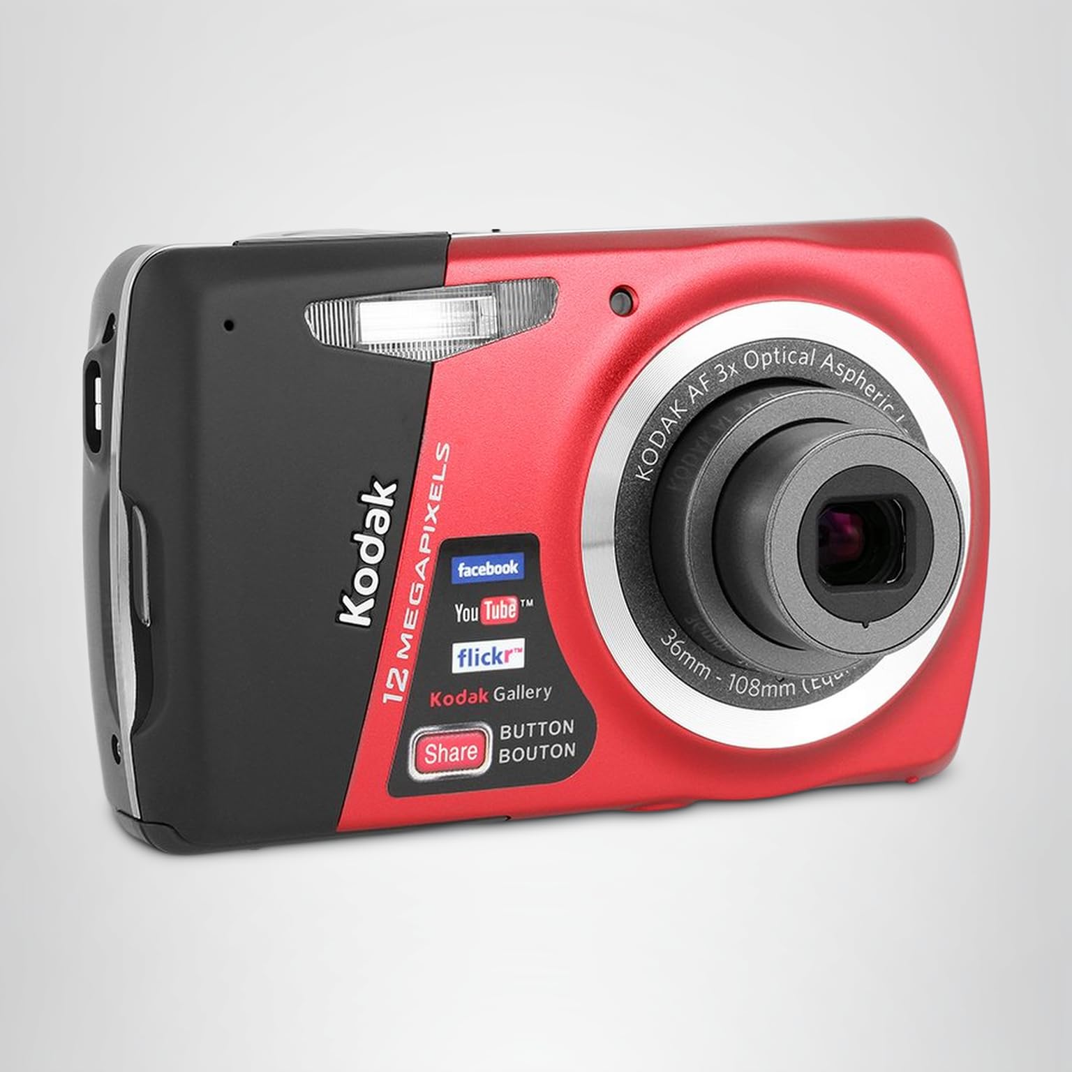 Amazon.com : Kodak Easyshare M530 12 MP Digital Camera with 3x