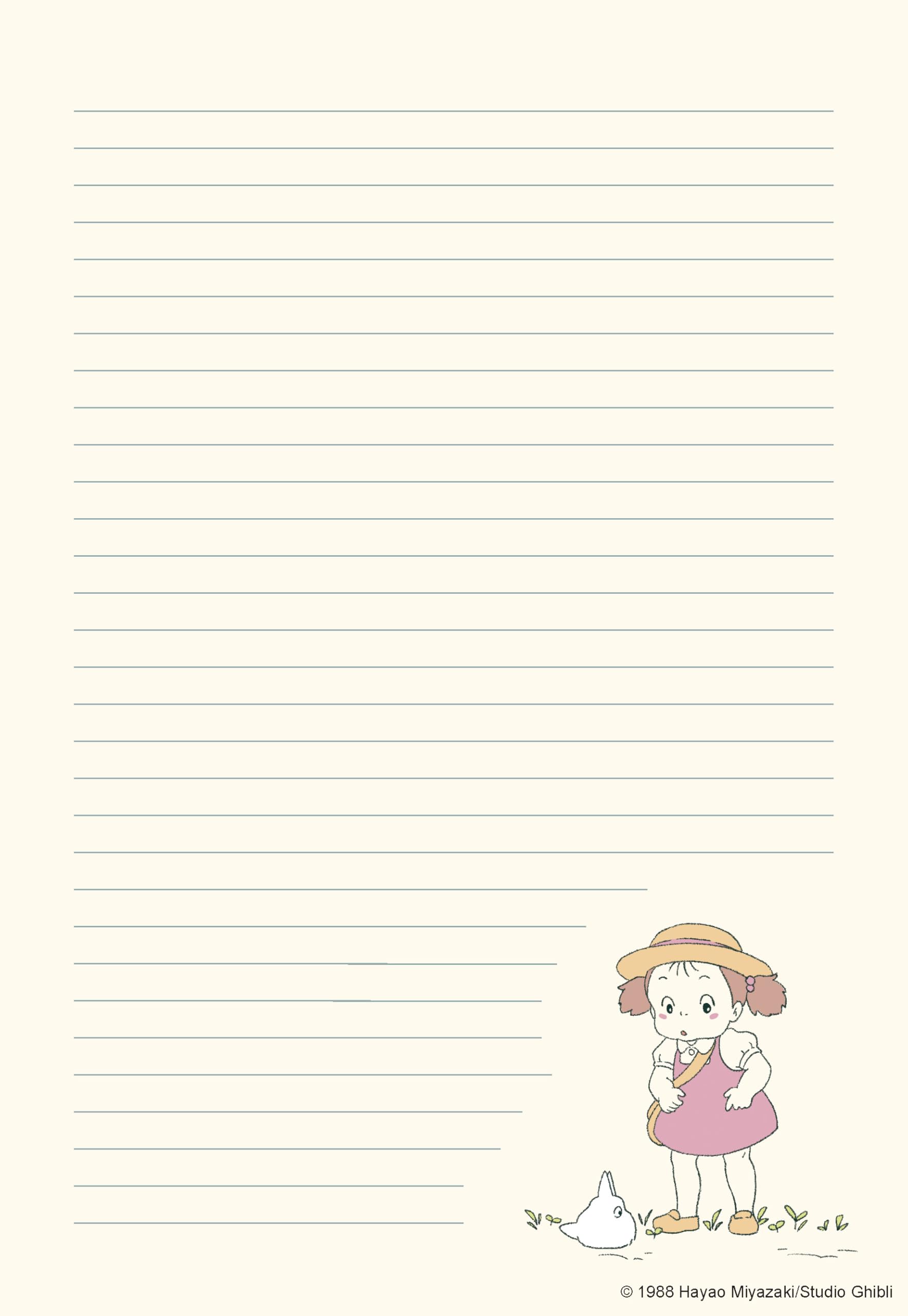 Studio Ghibli My Neighbor Totoro Stationery Set