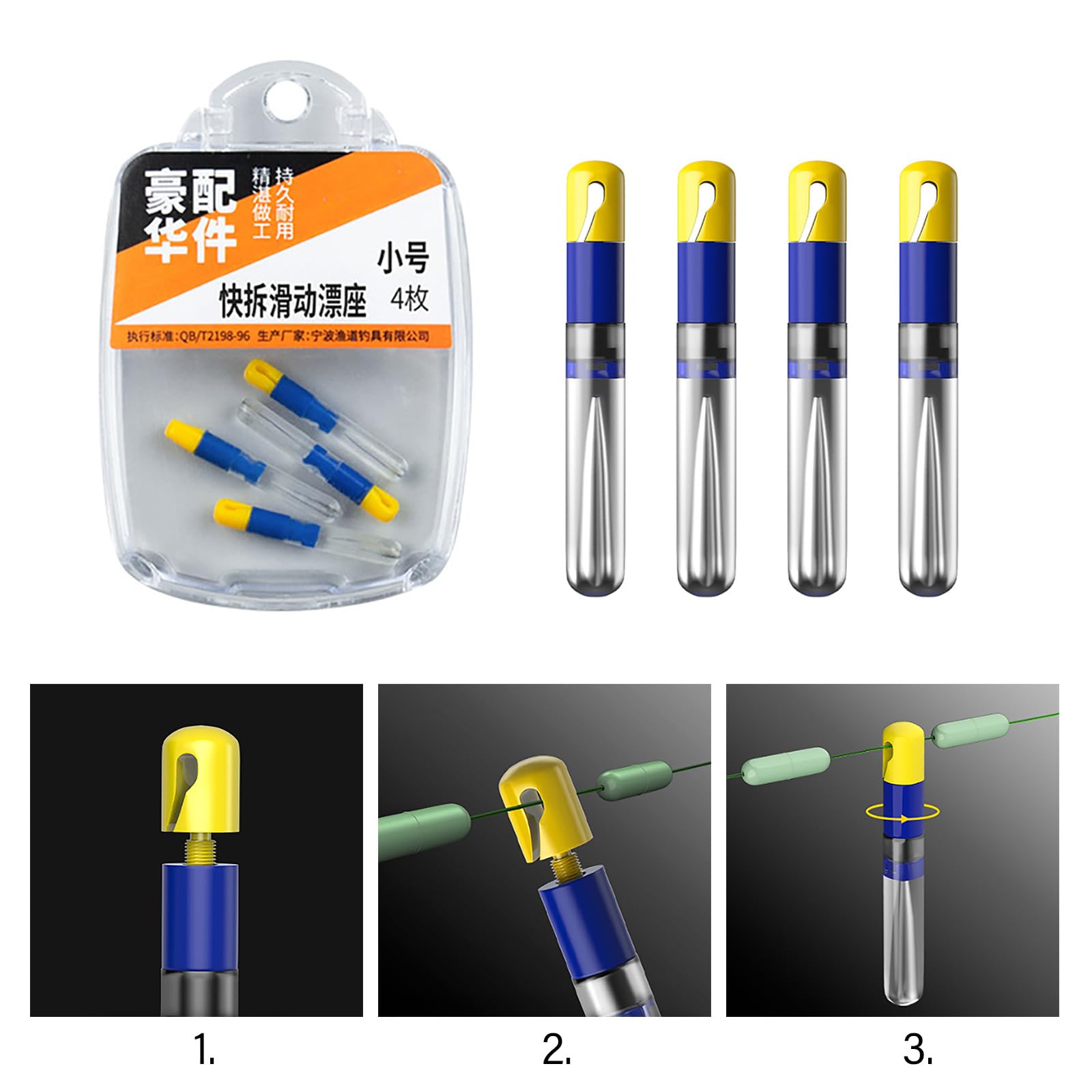 Rooyar 4Pcs Detachable Fish Float Rest Silicone Bobbers Holder Quick Replacement Rotations Fish Float Seats Fishing Tackle, large