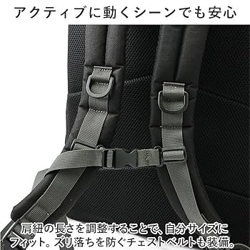 Amazon.co.jp: anelloGRANDE ハイキャパシティ 30L 大容量