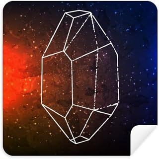 Crystal Universe Sky Fantasy Star - Juego de 2 gafas de limpieza para limpiar la pantalla del teléfono, color marrón