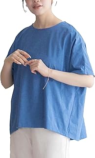 [Howdy Marie] [ハウディーマリー] Tシャツ ブラウス レディース 半袖 UVカット 吸水速乾 ストレッチ ドライ トップス