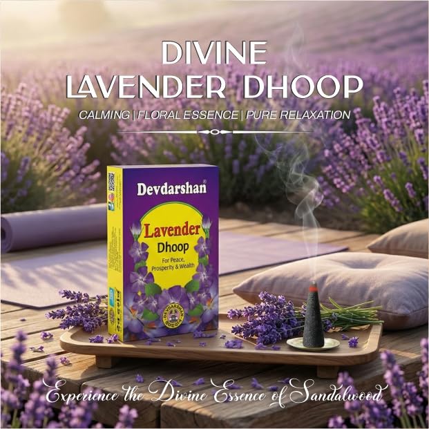 Image of Devdarshan Lavender Wet (Geela) Dhoop Sticks | 480 Stick (Pack of 24 Units) | Sacred Herbs (Jadi Buti) & Resins | Pure Fragrance Oils & Charcoal-Free Incense | For Daily Pooja, Aarti, Havan & Festivals