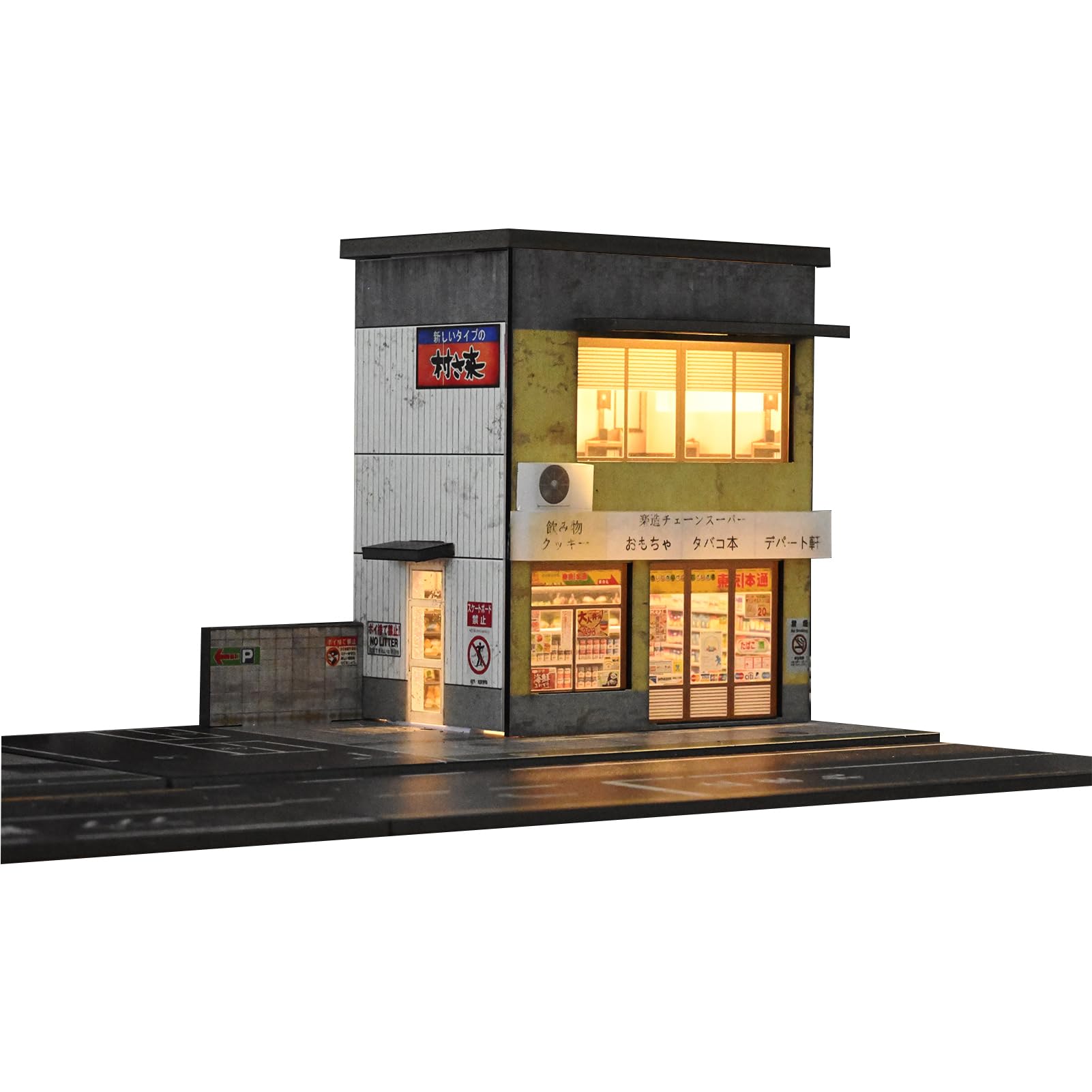 Amazon.co.jp: 1/64 ジオラマ 日本のガレージモデル、LED照明付き駐